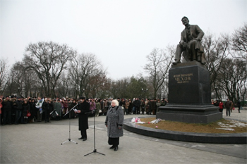 29 января у памятника А.П. Чехову