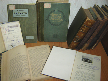 Прижизненные публикации А.П. Чехова из редкого фонда библиотеки ТГПИ