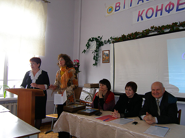Выступление М. М. Русиновой на секционном заседании
