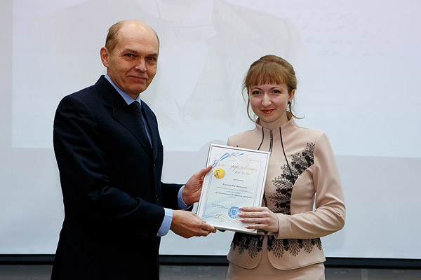 Таганрогский институт имени А.П. Чехова: 2014 год в лицах и фактах